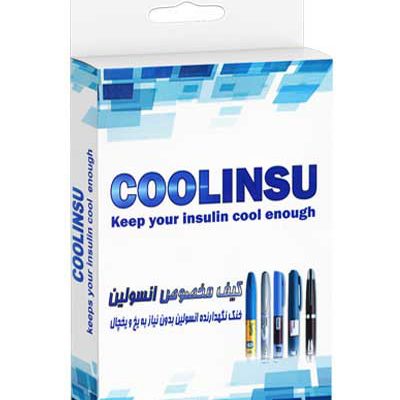 کیف مخصوص انسولین (خنک نگهدارنده انسولین بدون نیاز به یخچال)